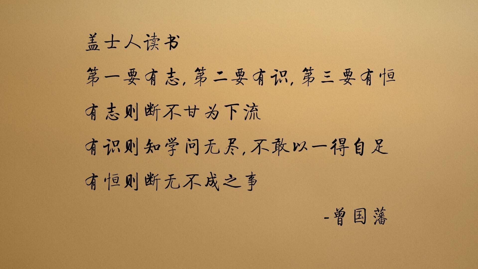 Jiu You-_激萌！青少年花式足球表演赛点燃青春激情_，青少年足球运动会